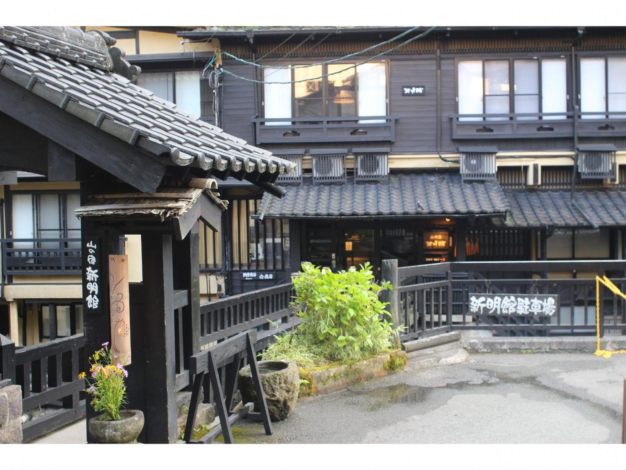Kurokawa Onsen Yama No Yado Shinmeikan Мінаміоґуні Екстер'єр фото